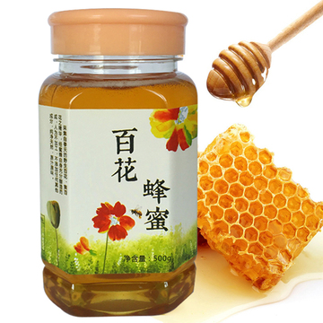 纯天然野生农家土蜂蜜百花蜂蜜原生态成熟蜜 纯蜂蜜500g 包邮
