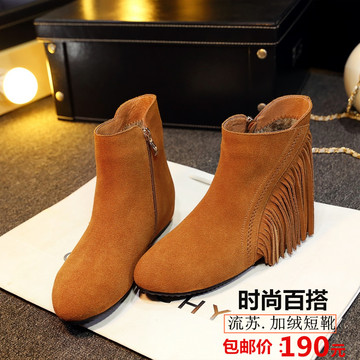 2015冬季韩版圆头牛皮靴真皮加绒女靴平底内增高流苏磨砂皮短靴子
