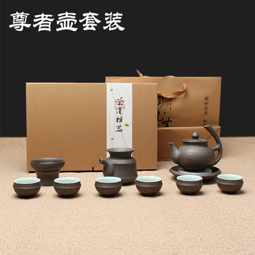 铁锈釉高档茶具套装复古铜瓷整套功夫陶瓷茶具仿古高端商务礼品