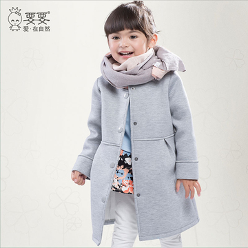 要要小童风衣女宝宝外套2015中大童秋装新款韩版中长款大衣3-16岁