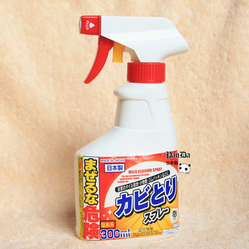 日本制造进口现货浴室浴缸泡泡清洁剂杀菌除菌消毒安全无毒包邮