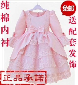 女孩童装表演服儿童装包邮高档女童裙婚纱裙长袖公主裙花童裙礼服