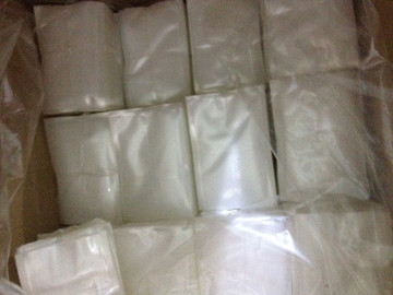 美吉斯28x35真空包装袋真空食品袋食物专用纹路袋塑胶密封袋单片