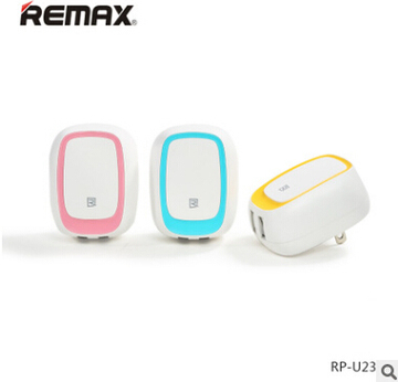 REMAX 美琪双U充电头 手机充电器 2USB充电头 ios9安卓通用充电器