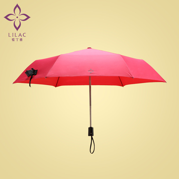 lilac紫丁香全自动折叠晴雨伞防紫外遮阳伞超强防晒三折太阳伞女