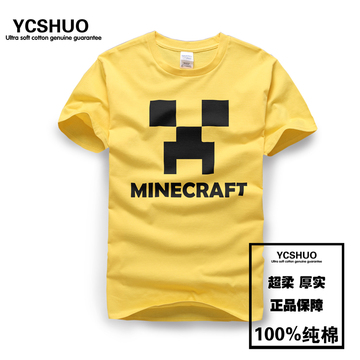 minecraft短袖我的世界t恤 游戏苦力怕印花衣服 动漫周边JJ怪