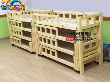 幼儿园床幼儿园专用床幼儿园实木床幼儿园双层木板床四层推拉床