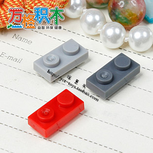 【万格积木】乐高式塑料益智积木 矮2孔凸双面 10个/包 NO.482