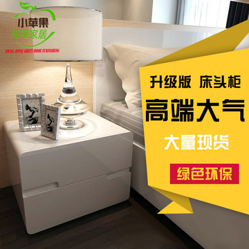 韩式迷你白色烤漆床头柜创意儿童储物柜宜家卧室窄床边收纳柜定制