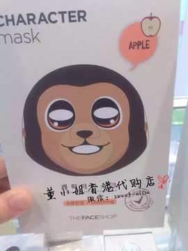 香港代购/THE FACE SHOP菲诗小铺动物脸谱面膜贴斑马猴子牛狗猪羊