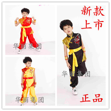 六一幼儿童武术表演出少儿中国功夫练功服男童腰鼓小学生打鼓服装