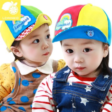 韩版婴儿宝宝海盗帽春夏人气款 1-2-3岁男女儿童可爱彩虹翻檐萌帽