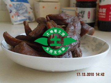 5斤江浙沪包邮 农家自制番薯干条地瓜干片 红薯干地瓜干很好吃
