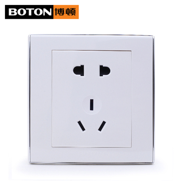 boton博顿正品开关插座面板86雅白10A五孔二三插电源插座