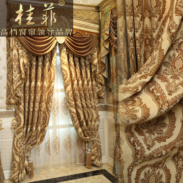现代简约欧式雪尼尔窗帘 客厅卧室高档提花成品窗帘布豪华定制