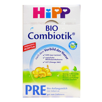 【2盒装】德国Hipp BIO喜宝益生菌新生儿奶粉Pre段（0-3个月）600