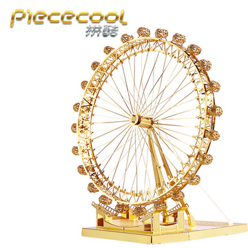 PIECECOOL/拼酷3D立体金属拼图玩具手工DIY拼装摩天轮模型摆件