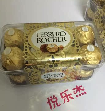 进口费列罗巧克力礼盒装T16粒香港代购费力罗金莎巧克力礼物喜糖