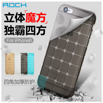 ROCK 苹果6手机壳4.7创意防摔iphone6s手机壳个性透明plus磨砂潮