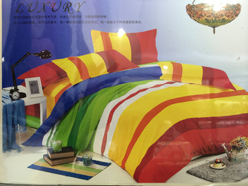 【兴华纺织】正品活性羊绒棉简约韩式家庭款式床上用品四件套