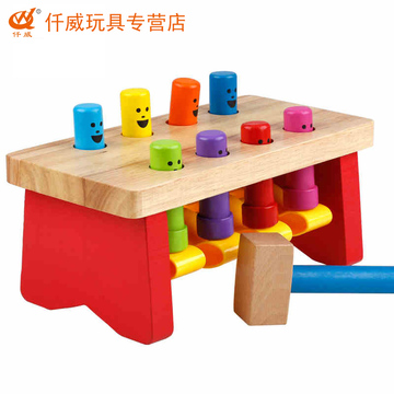 儿童宝宝益智木制打桩台敲打台打地鼠鼹鼠智力玩具1-4岁早教玩具