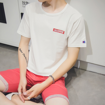 夏季简约短袖T恤男纯色修身韩版纯棉圆领潮流薄款男士青少年学生