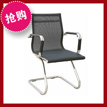 上海办公家具  办公椅电脑椅会议椅会客椅员工椅学员椅