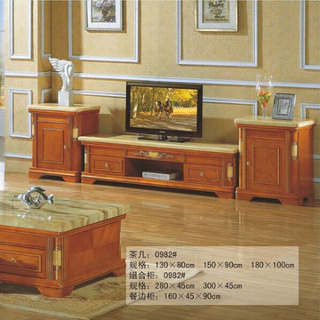 旺吉久 大理石实木电视柜客厅欧式电视柜组合储物柜子矮个子柜