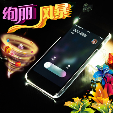 来电闪iphone6PLUS手机壳苹果6S手机套超薄透明变色三防PC硬壳潮