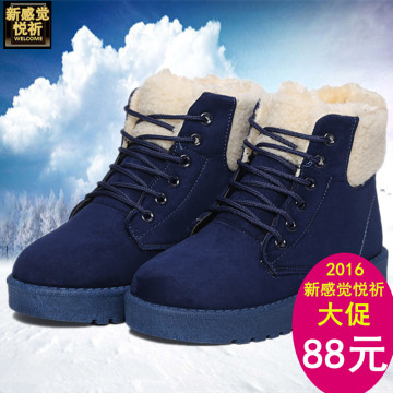 冬季加绒加厚雪地靴女防滑系带中筒棉靴子学生韩版潮短靴平底棉鞋