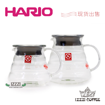 现货 正品 日本Hario XGS-36TB、60TB 云朵型玻璃 手冲咖啡分享壶
