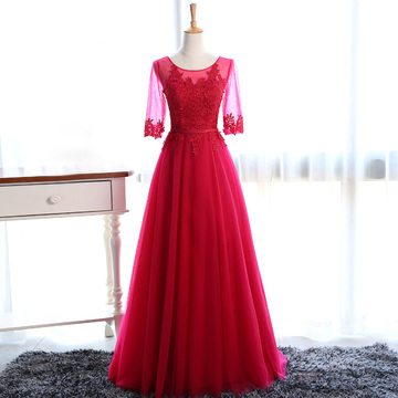2015冬季新娘结婚敬酒服红色长款礼服主持人宴会晚礼服订婚小礼服