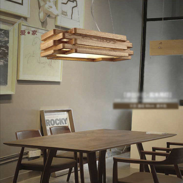爱家 北欧设计师创意客厅餐厅咖啡厅原木吊灯长方形实木艺术吊灯