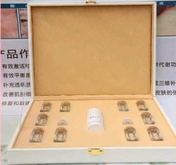 正品韩裔三维抗衰套盒 玻尿酸胶原蛋白保湿复合细胞因子包邮