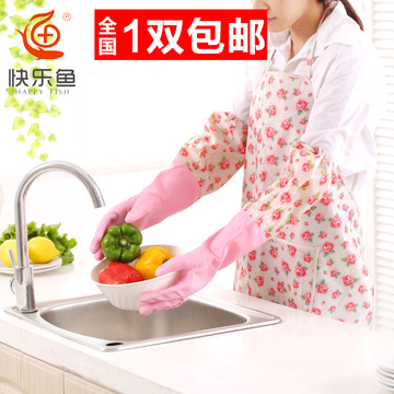 加长加厚加绒清洁做家务手套冬天刷碗洗衣服橡胶防水胶皮保暖手套