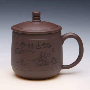 鲍生泰 宜兴紫砂杯正品纯全手工 陶瓷办公室茶杯子 功夫茶具