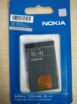 原装诺基亚电池 适用于诺基亚600、C3-03、C6-00