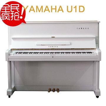 日本原装进口雅马哈二手钢琴 YAMAHA U1D 121 立式钢琴 全实木