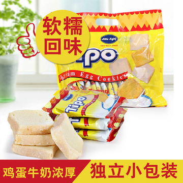 TIPO进口休闲零食品越南面包干Tipo面包干300g友谊鸡蛋牛奶味饼干