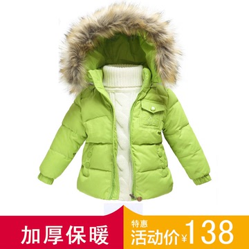新款冬季加厚儿童羽绒服短款男女童1-4-6岁婴儿宝宝童装保暖外套