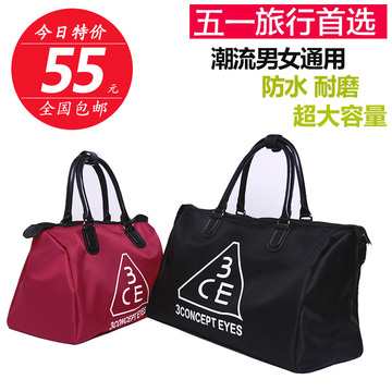 新款韩国字母3CE印花行李箱行李袋手拎包大容量旅行包手提包潮流