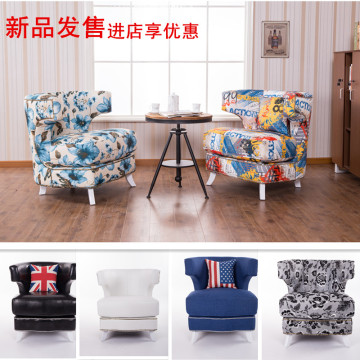 简约小户型布艺沙发组合现代北欧宜家布沙发创意沙发日式沙发客厅