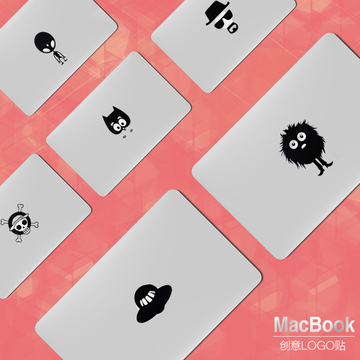 苹果笔记本电脑mac贴膜 macbook air贴纸 Pro13创意贴膜 logo贴膜