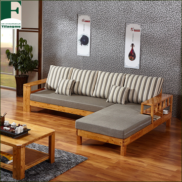 香柏木中式全实木沙发组合现代单人三人贵妃转角香柏木布艺沙发