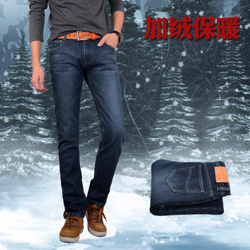 2015冬季 韩版加绒男装牛仔裤  加厚保暖男士牛仔裤