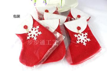 圣诞糖果袋 圣诞雪花袜子 圣诞树吊饰 圣诞节庆用品 圣诞礼物袋