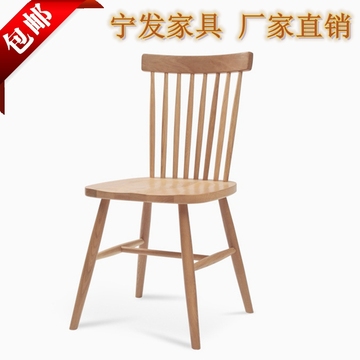厂家直销简约现代实木椅子 酒店咖啡厅专用休闲橡木餐椅特价优惠