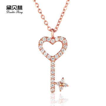 黛贝林珠宝18k玫瑰金钻石吊坠钥匙心形群镶钻项链女士礼物