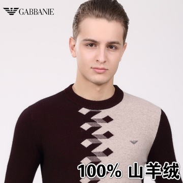 2014秋冬新款品牌正品青年男士纯羊绒衫圆领加厚羊毛针织毛衣