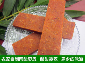 江西特产自制酸枣皮原味野生酸枣健康零食枣片酸枣糕250g